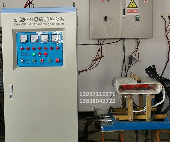 中頻眼鏡板焊接設備_副本