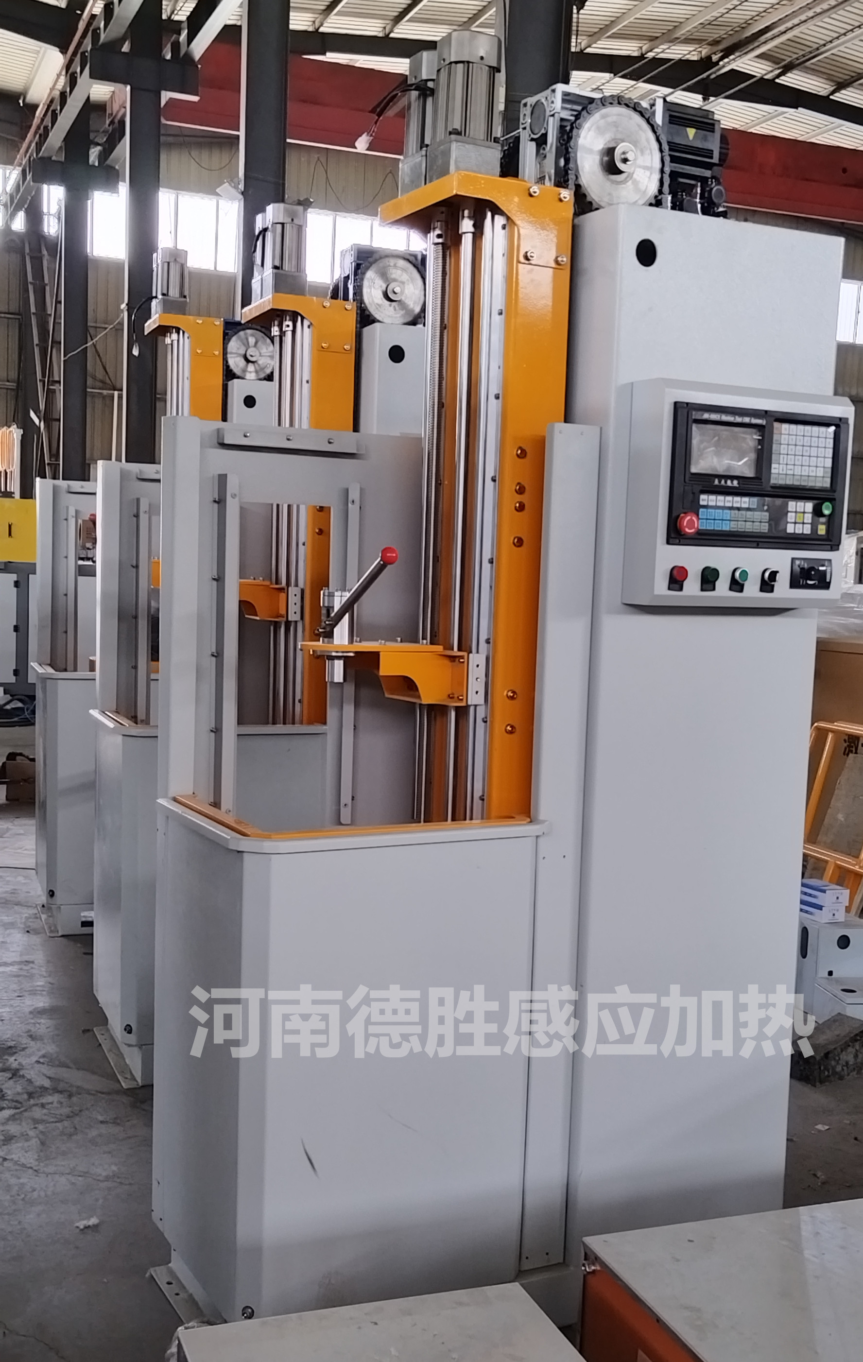 數控淬火機床500型
